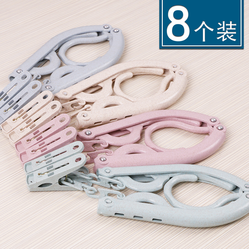 Portable Travel Easy Folds Fold magic hanger Wheat Straw Can Fold with clip hanger Clothesole Socks