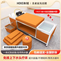 Hairdressers beauty salon special-purpose free water circulation fumigation head treatment bed shampoo bed barber shop special lay-down