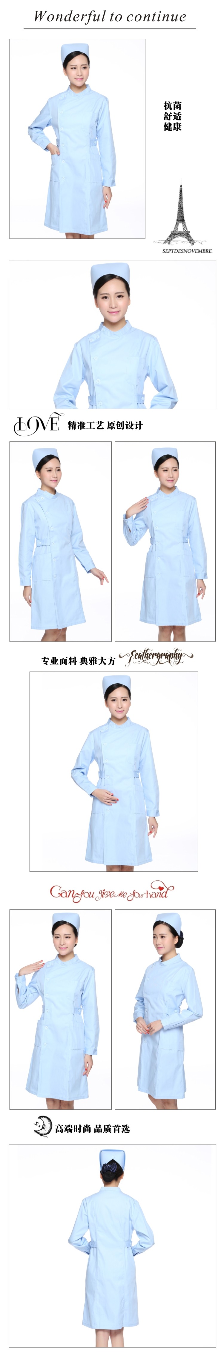 Tenue infirmière - Ref 1862507 Image 22