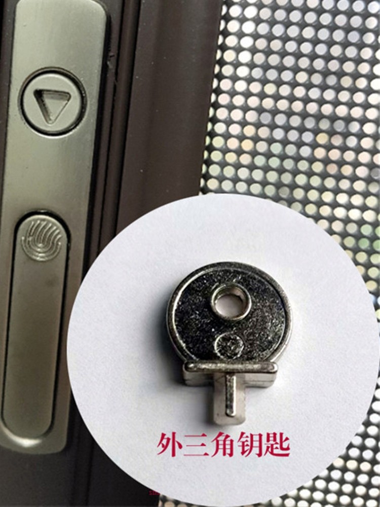 Universal Key for Triangular Diamond Mesh Windows, Key for Diamond Mesh Windows with Internal and External Triangles