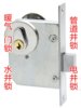 Fire Door Lock Body Pipe Well Lock Cylinder Fire Door Lock Heating Lock Heating Community Property Hydroelectric Well Door Lock Complete Set