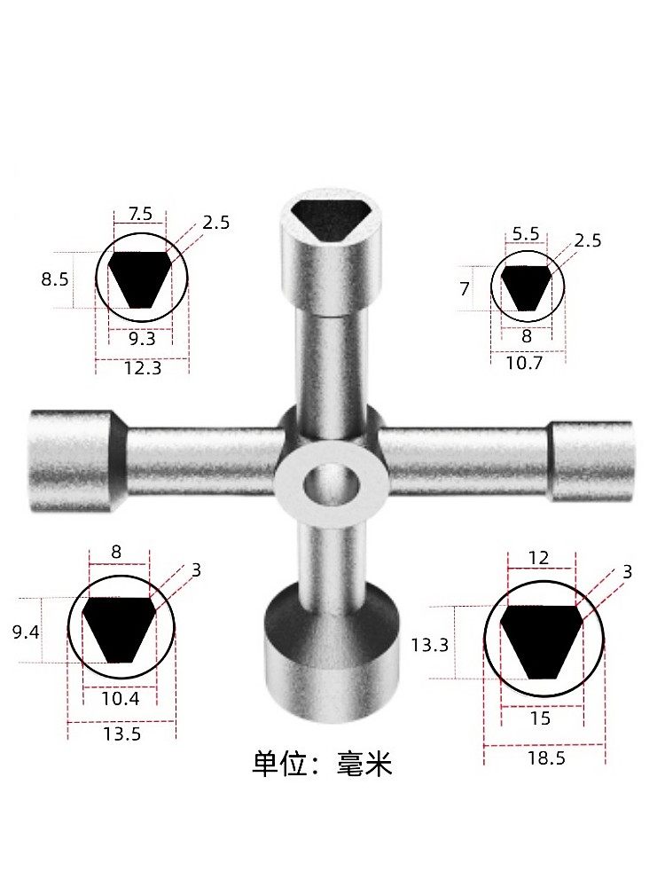 Water Meter Front Internal Triangle Valve Key, Property Management Special Gate Valve Screw, Stainless Steel Switch Socket Wrench