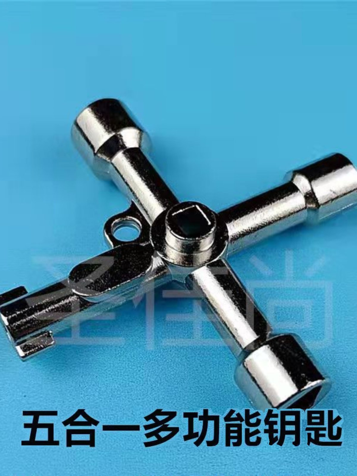 Multifunctional Distribution Box Distribution Cabinet Meter Box Train Subway Faucet Water Meter Triangle Key Elevator Professional