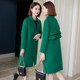 Double-sided cashmere coat for women mid-length 2023 new autumn Korean style 100% woolen woolen coat for women