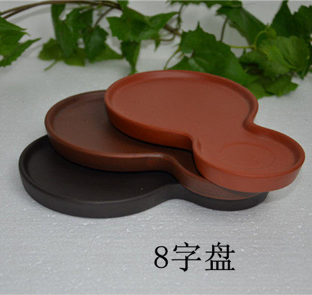 Kung Fu Soup Purple Cassera Mat Pan 8 Worddisc Chassis Base Tray Hotel Restaurant Featured Cutlery Barbecue String Dishes-Taobao