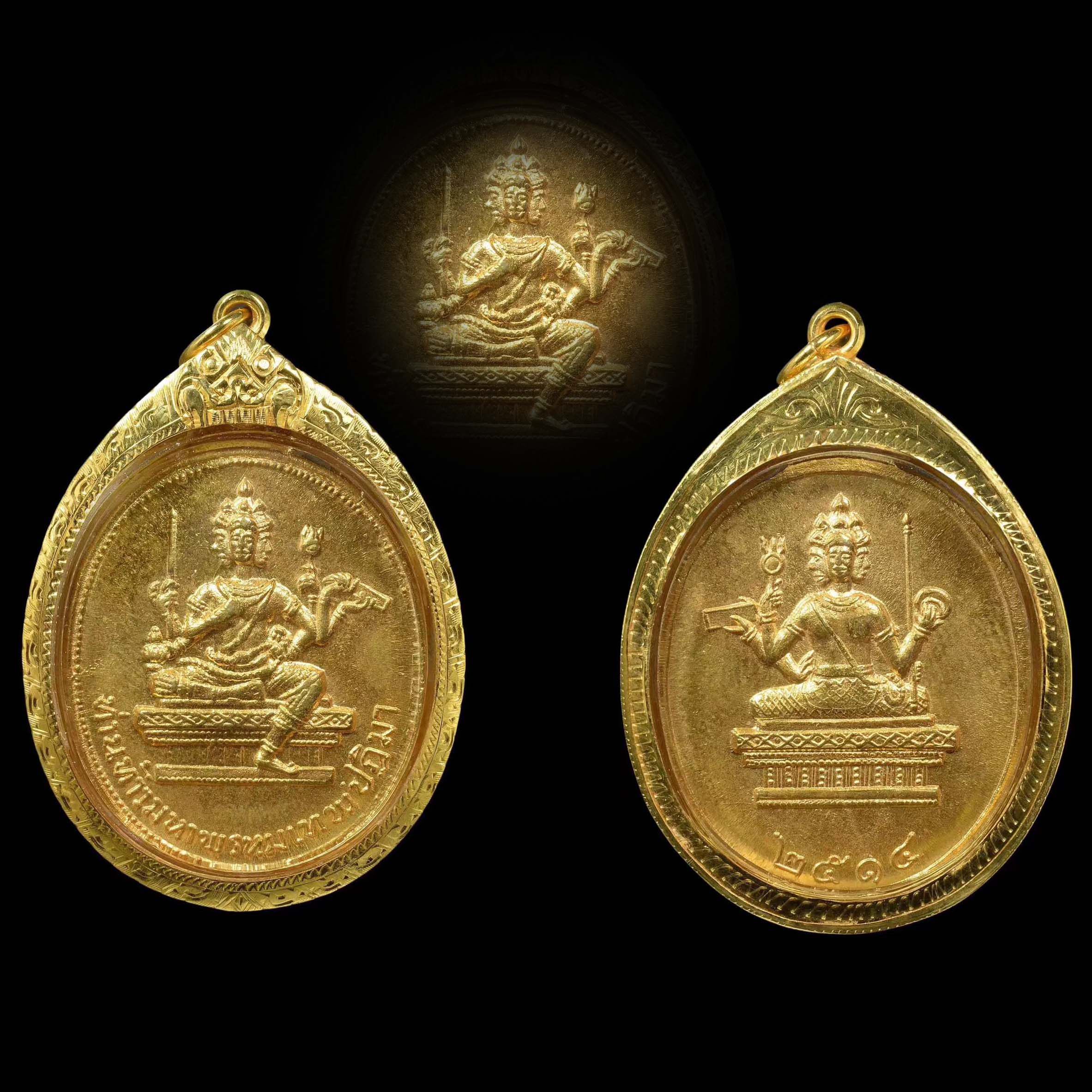 Thai characteristic true love Bay 2514 - side of the male and female necklace pendant