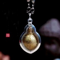 Thai Featured Real Dragon Po Silver 2560 Turtle Men and Women Necklace Pendant