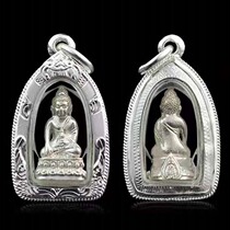 Thai Featured Real Long Po Kaxian 2533 Pharmacist Sterling Silver Men and Women Necklace Pendant