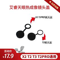 Arrow Sky Eye Thermal Imaging Lens Cover Sky Eye T3 Lens Cover T2PRO Lens Cover Spark Sky Eye X2 Lens Cover