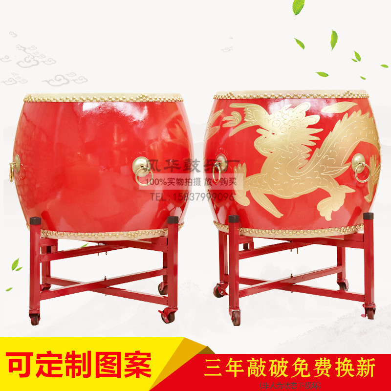Big drum cowhide Chinese red adult children's dragon drum performance solid wood war drum hall drum majestic gong and drum musical instrument