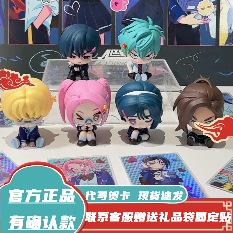 Новый продукт Man Entertainment продает alien stage из серии Anat art college blind box, периферийную игру tide play alien stage Изображение 1
