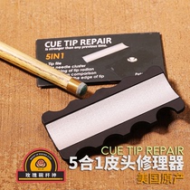 Multifunctional cue tip grinder nine-ball tip grinder small and large tip file repair machine tool special accessories