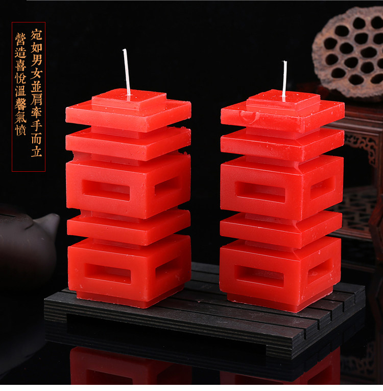 Bougie - Ref 2486563 Image 10