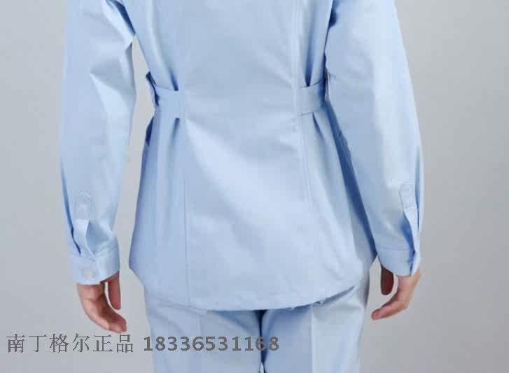 Tenue infirmière - Ref 1861571 Image 10