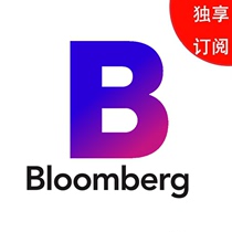 bloomberg subscription彭博订阅非终端财经股市资讯会员订阅优惠