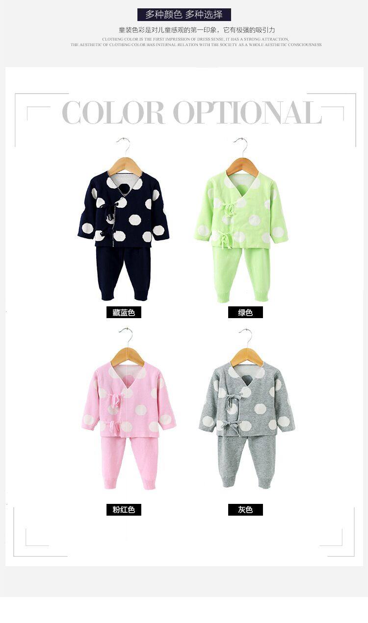 Pull enfant - Ref 2103590 Image 11