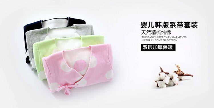 Pull enfant - Ref 2103590 Image 7