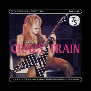 Сингл № 187 Ozzy Osbourne - Crazy Train Electric Guitar, аудио и видео партитура с файлами треков