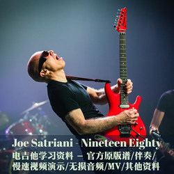 JoeSatrianiNineteenEighty谱