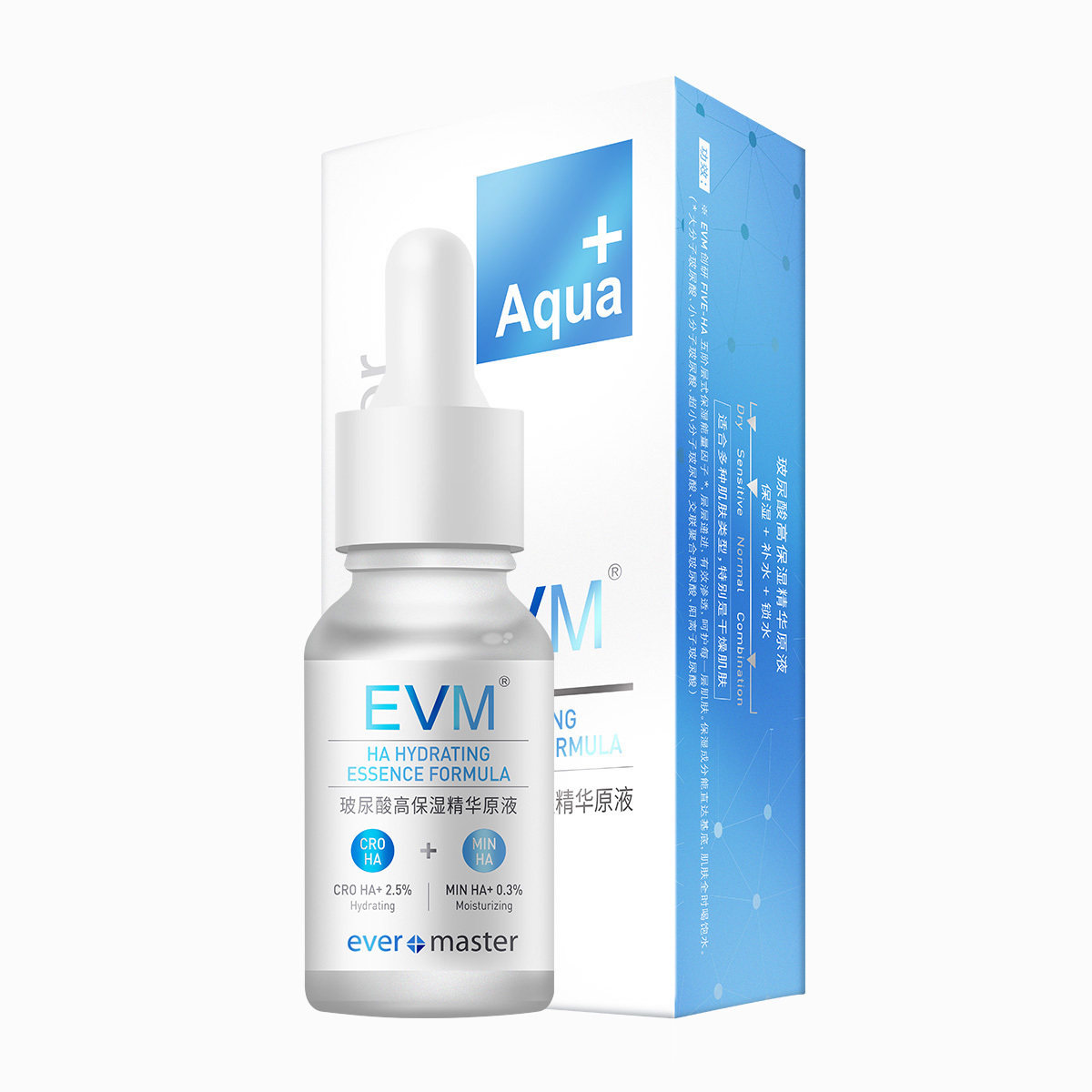 EVM hyaluronic acid moisturizing original liquid moisturizing shrink pores muscle bottom liquid smear type water light needle facial essence