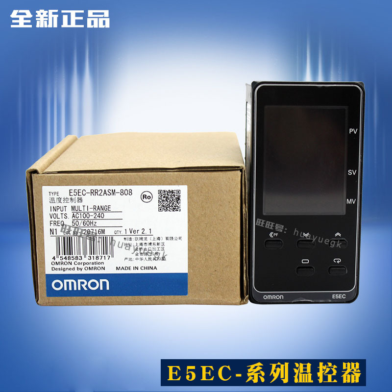 Omron Thermostat E5Ec-Rr2Asm-820 Qr2Asm-808 Pr Cr2Asm-804-800 836 Omron Thermostat E5Ec-Rr2Asm-820 Qr2Asm-808 Pr Cr2Asm-804-800 836