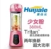 Juice Cup Electric Cordless Portable Glass Home Nhỏ đa chức năng Thực phẩm mini Máy ép trái cây máy ép elmich Máy ép trái cây