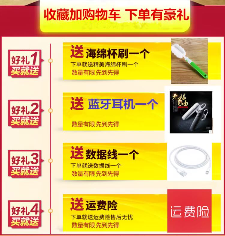 máy ép trái cây savtm Juice Cup Electric Cordless Portable Glass Home Nhỏ đa chức năng Thực phẩm mini Máy ép trái cây máy ép quả đa năng