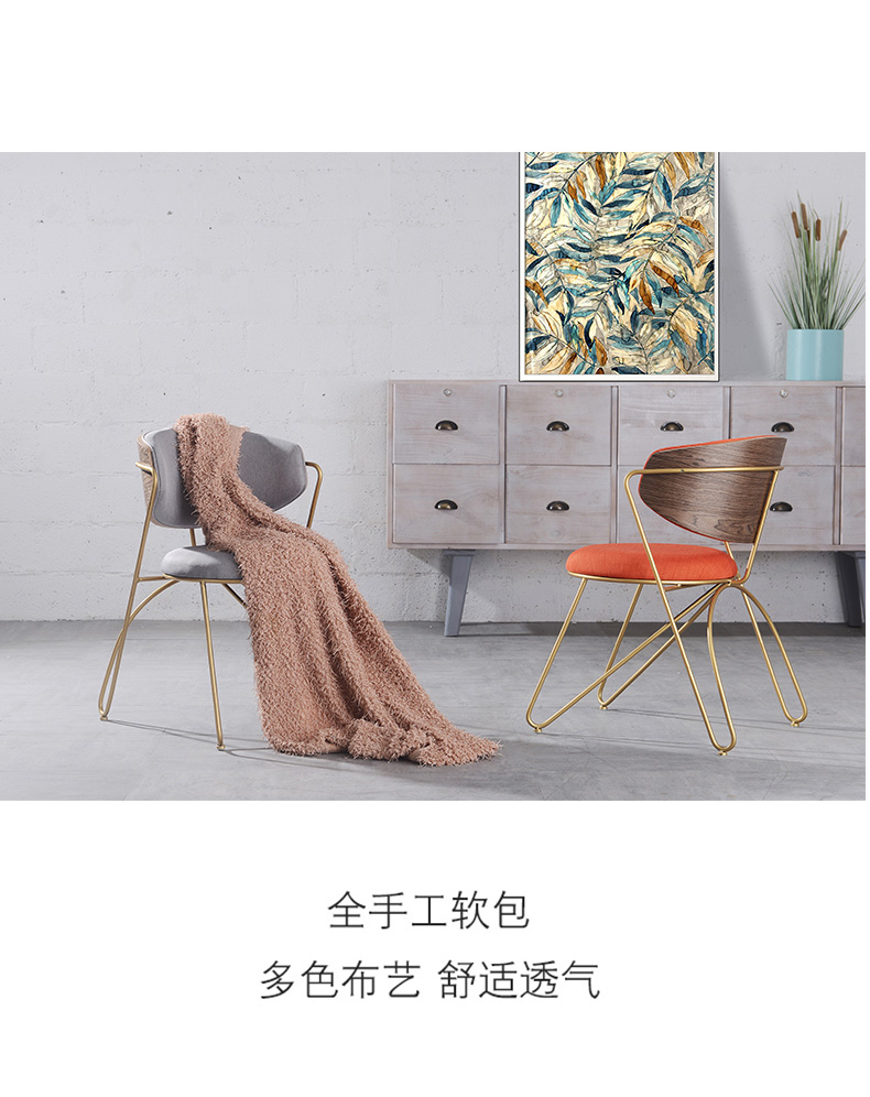 Ins Bắc Âu lưới ghế sofa màu đỏ phòng khách đồ nội thất đơn giản ánh sáng sang trọng rèn ghế sofa sắt đơn giải trí ghế máy tính - Đồ nội thất thiết kế ghế đẩu gỗ