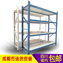 Shelf shelf Multi-layer supermarket display rack Floor iron shelf Heavy warehouse storage shelf Household storage rack