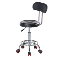 Черное вращение цвета