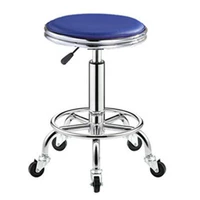 Железное колесо Lan Shuanghuan