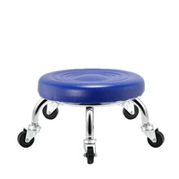 22 -сантиметровый табурет -арохи -inery -wheel