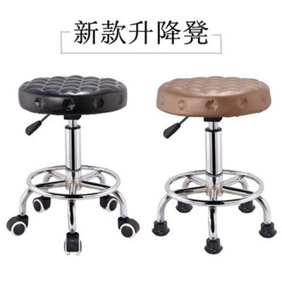 Bar stool round stool fashion creative bar stool beauty barber stool large work chair swivel lift chair back chair