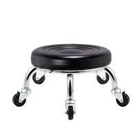 Черный, 22см