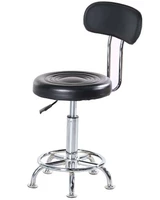 Черная магистраль