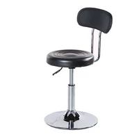 Черный задний диск