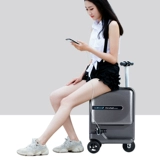 爱尔威 Модный чемодан