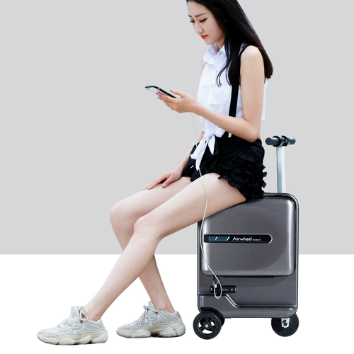 爱尔威 Модный чемодан