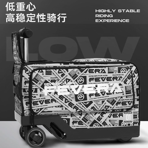 Электрический умный чемодан, коробка, новая коллекция, 20 дюймов