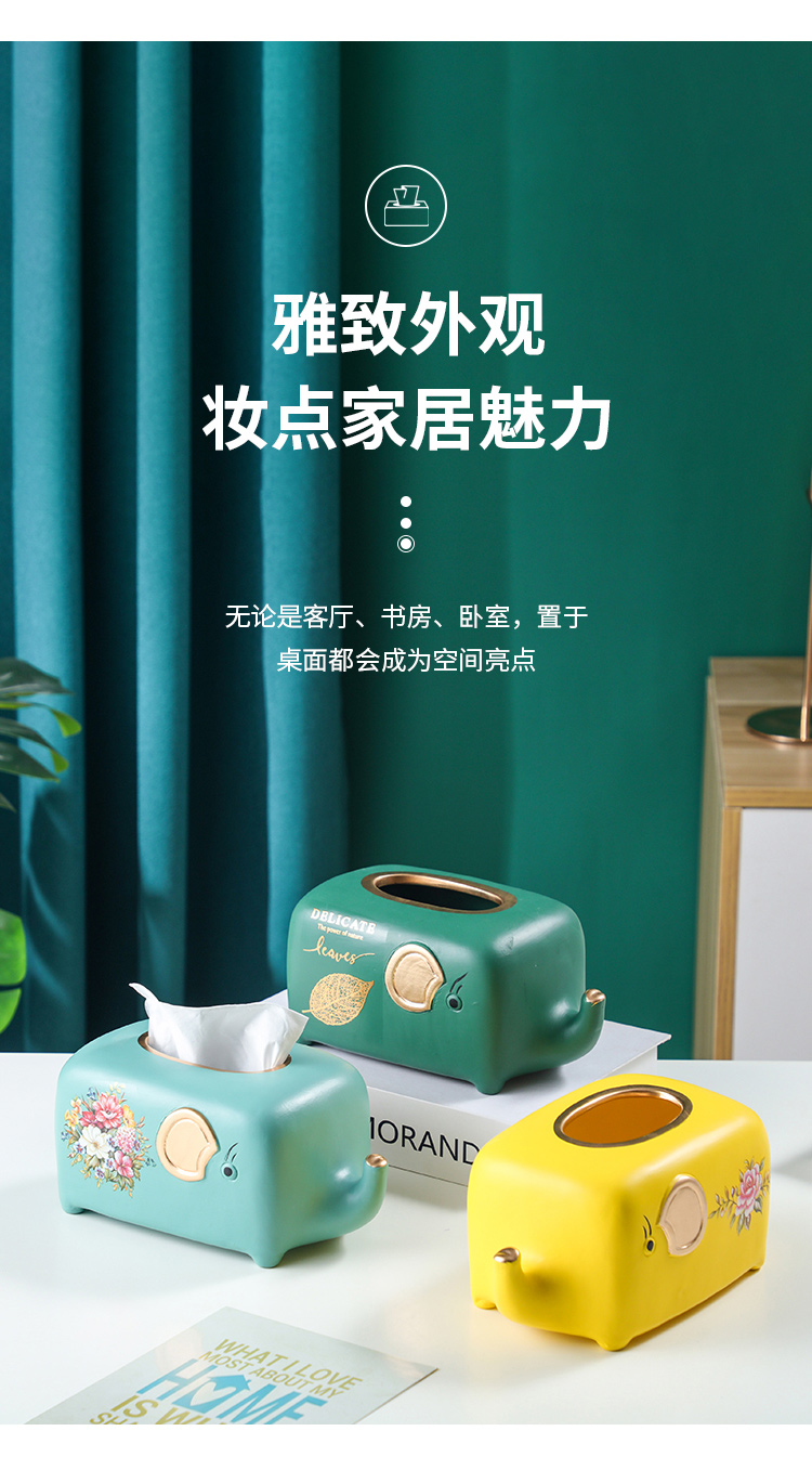European style ceramic tissue box, living room decoration, paper drawer, creative European style luxury living room, tea table,