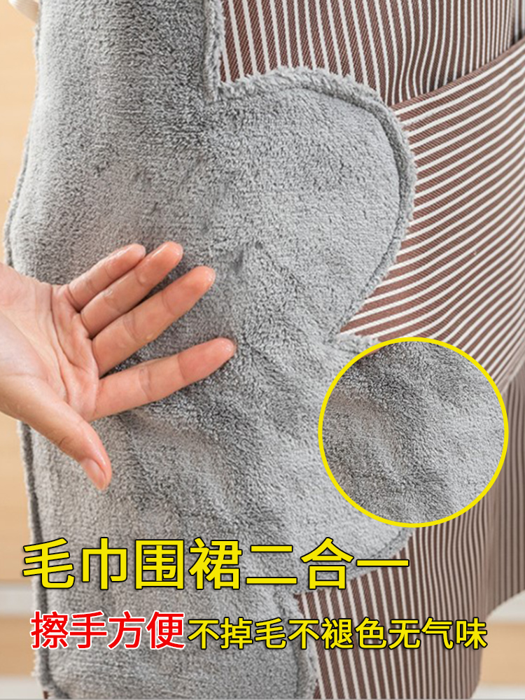 Apron household kitchen waterproof and oil-proof milk tea shop work men and women housework cooking waiter Fashion half-body summer style