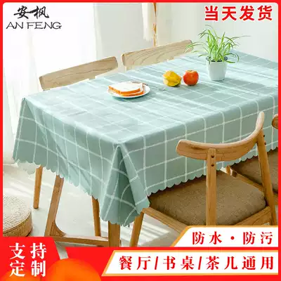 Tablecloth waterproof and oil-proof disposable table mat PVC plastic anti-hot thick rectangular household round coffee table customized