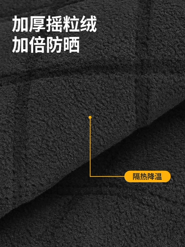 Водонепроницаемый барабан для стирки, пылезащитная крышка, защитная маска, защита от солнца