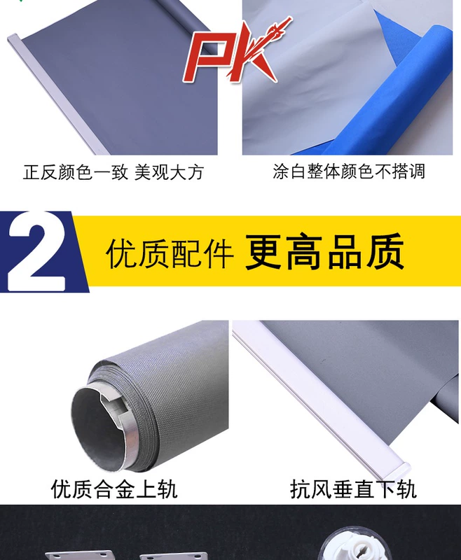 Falona tùy chỉnh rèm cuốn rèm kỹ thuật văn phòng quảng cáo logo điện tay kéo nâng không thấm nước - Phụ kiện rèm cửa