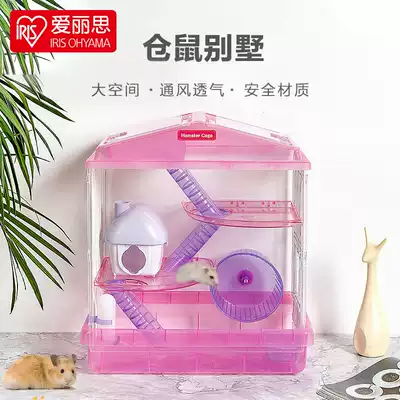 IRISIRIS hamster cage Ramie supplies color transparent large cacophone nest breather breather double villa