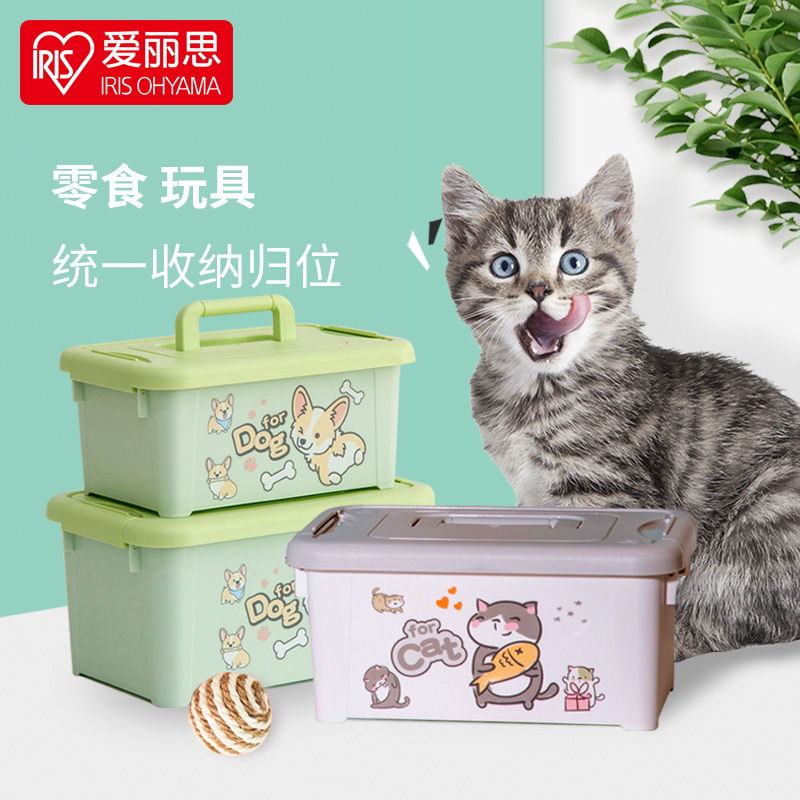 IRIS Pet Storage Bucket Dog Cat Cat Cat Cat Storage Box Snacking Box Moisture-proof Debris Sorting