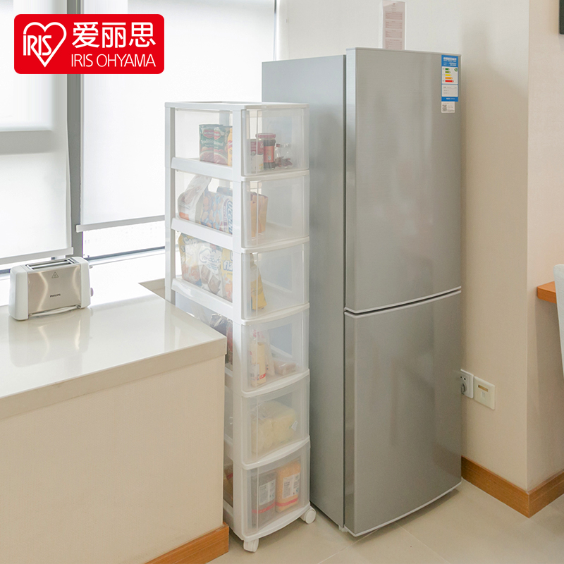 Alice IRIS narrow drawer storage cabinet plastic finishing cabinet Alice refrigerator crack corner narrow cabinet