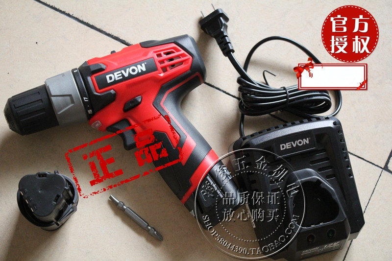 Dayou 5262 lithium rechargeable electric drill multifunctional household electric screwdriver driver forward and reverse speed regulation