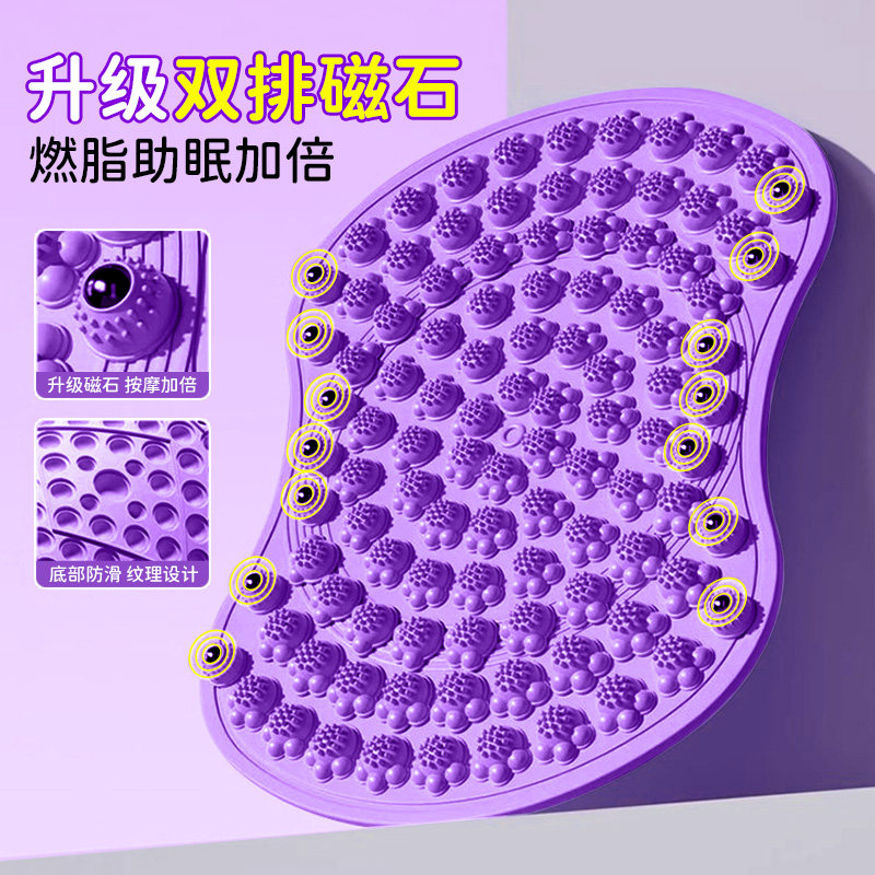 中医指压板超慢跑真的能改善体质吗?适合所有人吗?-足底按摩垫-淘宝好物网