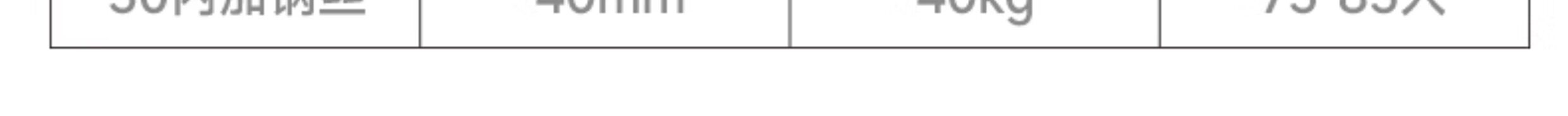 Перетягивание каната 拔河专用绳子成人儿童小学生幼儿园亲子活动拔河比赛专用绳麻绳